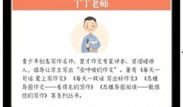 爆料新闻 热点怎么写的,最新爆料新闻深度解析