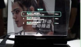 黑科技爆料最新网站,黑科技爆料最新网站深度解析