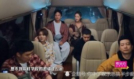 广州二姐学徒爆料视频,独家爆料视频内容大起底