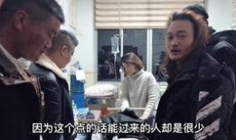 横店三哥最新爆料,娱乐圈幕后真相大曝光！